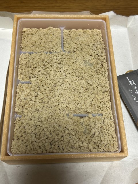 恵那福堂へのまーちゃんさんのレビュー写真