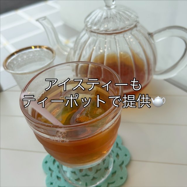 Princess Branche Pâtisserie Kuraへの岐阜の食いしん坊担当さんのレビュー写真