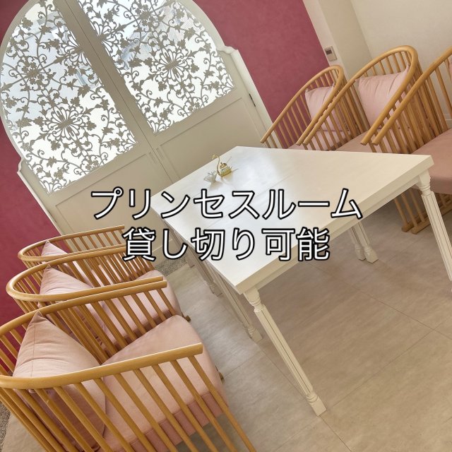 Princess Branche Pâtisserie Kuraへの岐阜の食いしん坊担当さんのレビュー写真