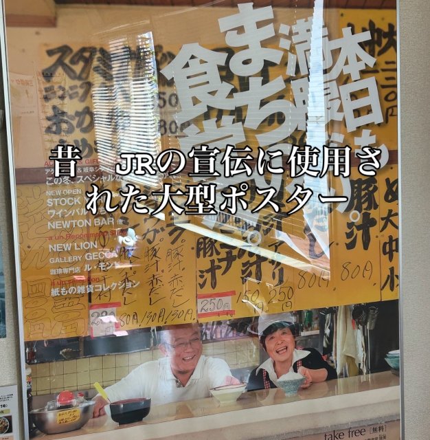 大衆食堂 味美への岐阜の食いしん坊担当さんのレビュー写真