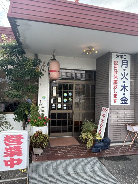 大衆食堂 味美への岐阜の食いしん坊担当さんのレビュー写真