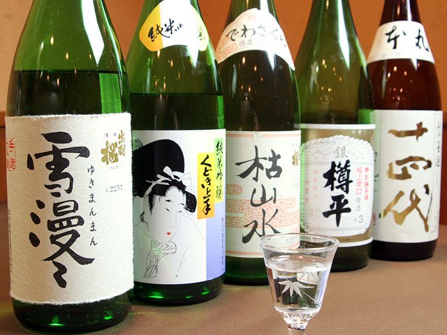 山形の自然と文化が育んだ酒