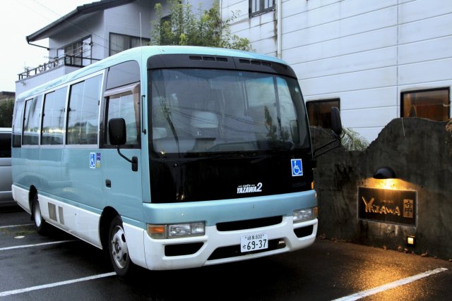 送迎もばっちり