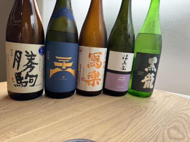 お酒の種類も豊富