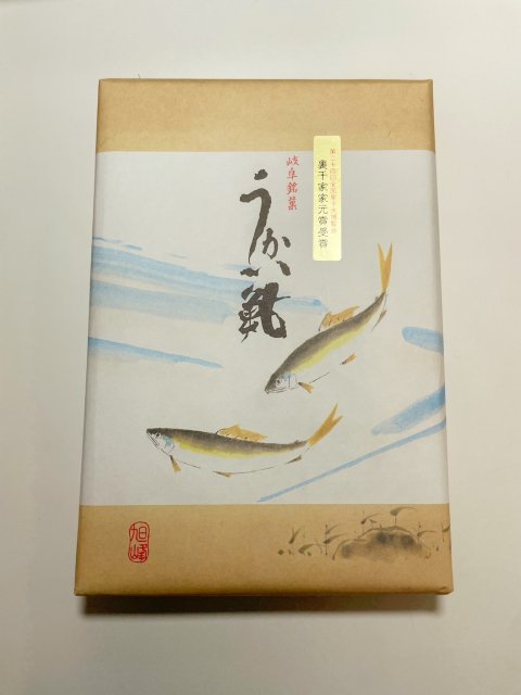 岐阜と言えば鵜飼！鮎菓子は手土産におすすめ