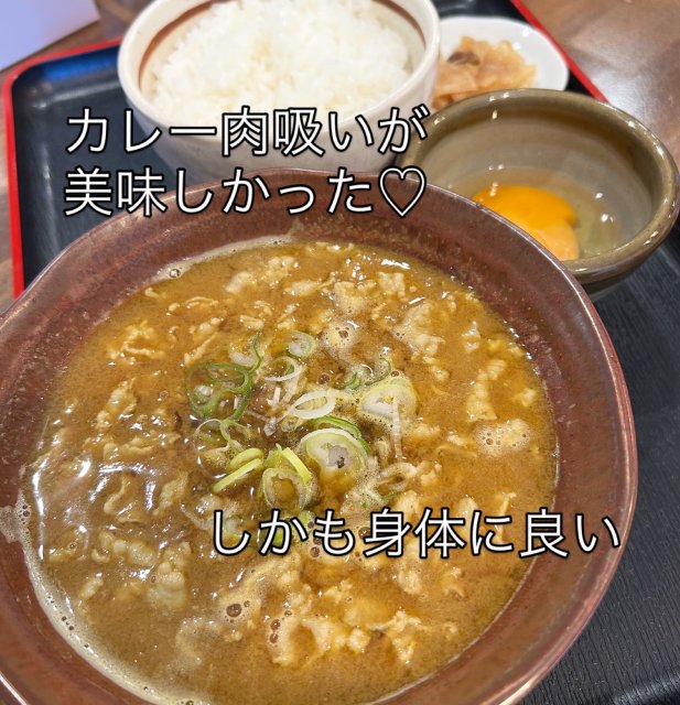 まるすいへの岐阜の食いしん坊担当さんのレビュー写真