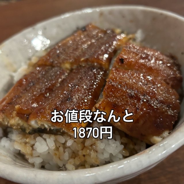 田なかやへの岐阜の食いしん坊担当さんのレビュー写真