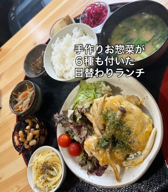 DEMI DEMI KITCHENへの岐阜の食いしん坊担当さんのレビュー写真