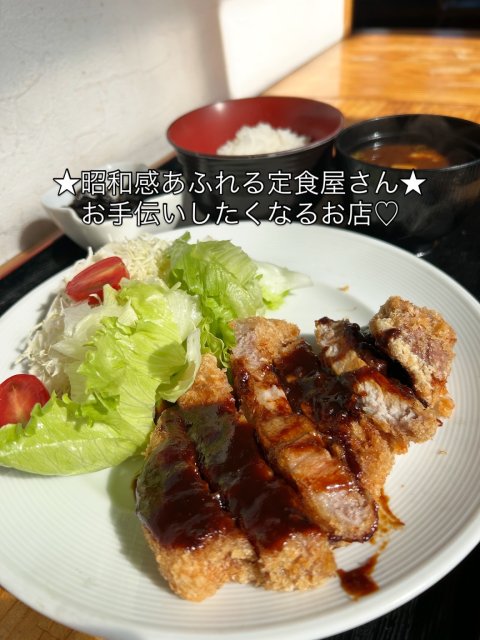 定食や味楽のレポート写真2（岐阜の食いしん坊担当）