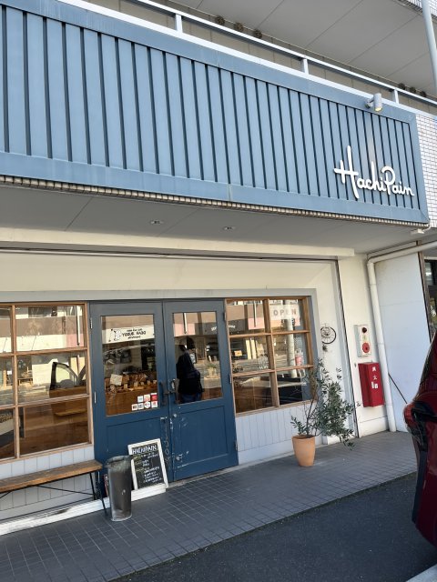 Hachi Painのレポート写真2（えころん）