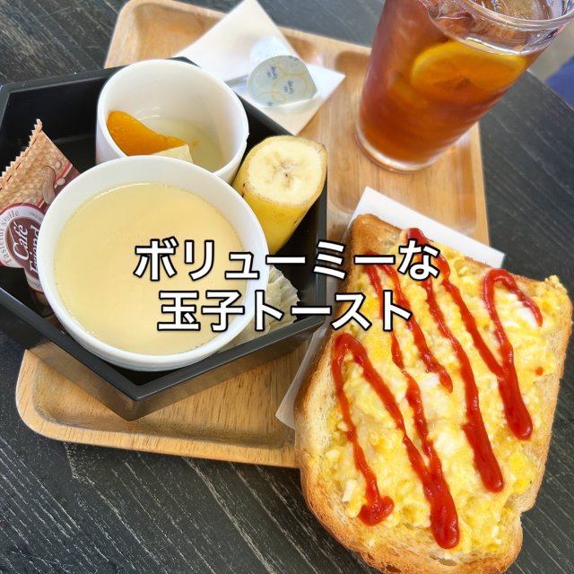 珈琲館おんさいへの岐阜の食いしん坊担当さんのレビュー写真