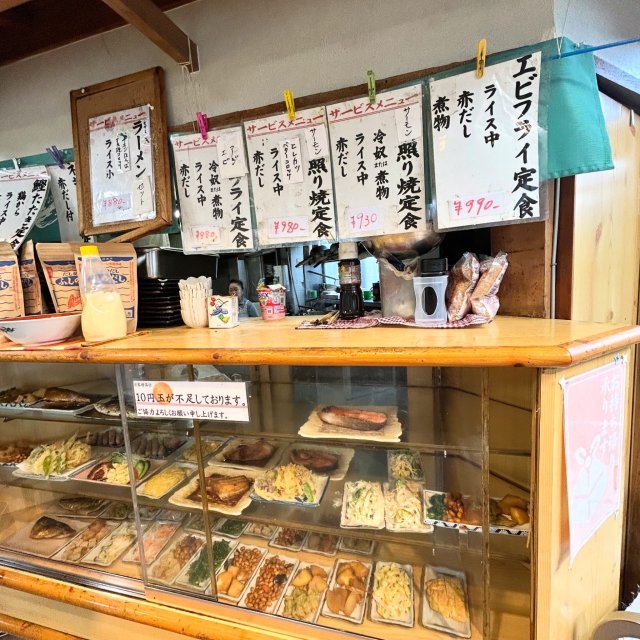 小塩屋への岐阜の食いしん坊担当さんのレビュー写真