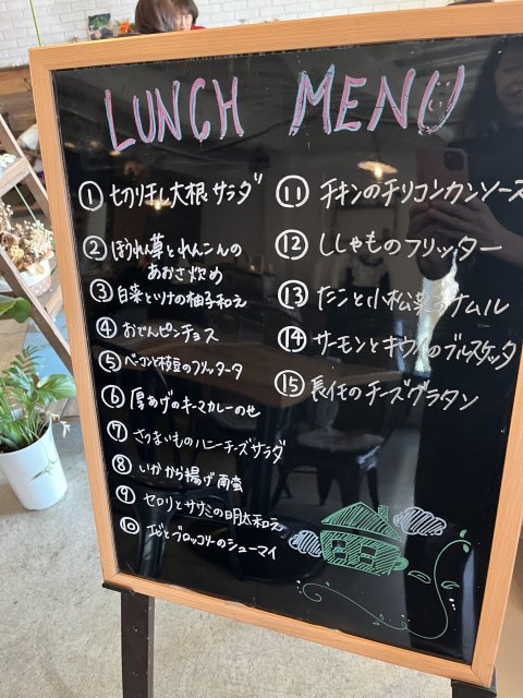 Cafe::Mamaeへのえころんさんのレビュー写真