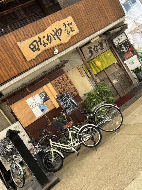 田なかやへの岐阜の食いしん坊担当さんのレビュー写真