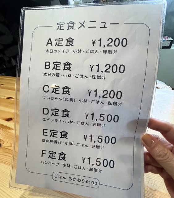 DEMI DEMI KITCHENへの岐阜の食いしん坊担当さんのレビュー写真