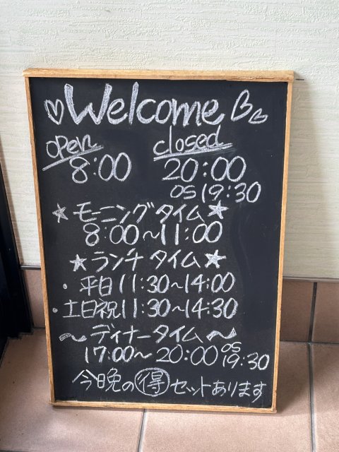 Dining Cafe Latourへの岐阜の食いしん坊担当さんのレビュー写真