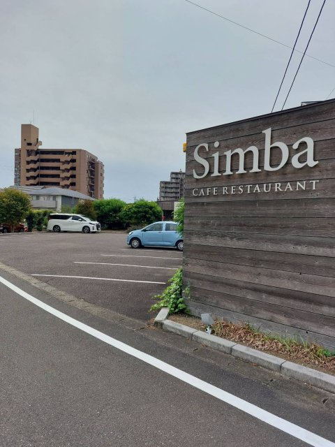 CAFE RESTAURANT Simbaのお店からの写真3