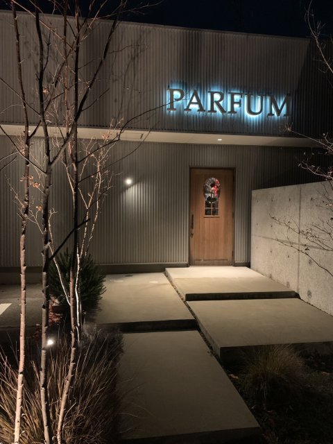 やわらかな灯りが導く、聖夜の入り口