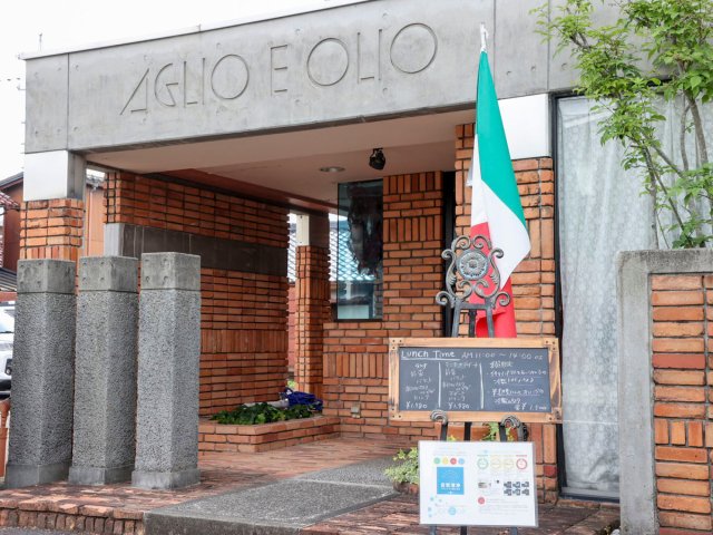 AGLIO E OLIO｜ラグジュアリーなクリスマスディナー写真4