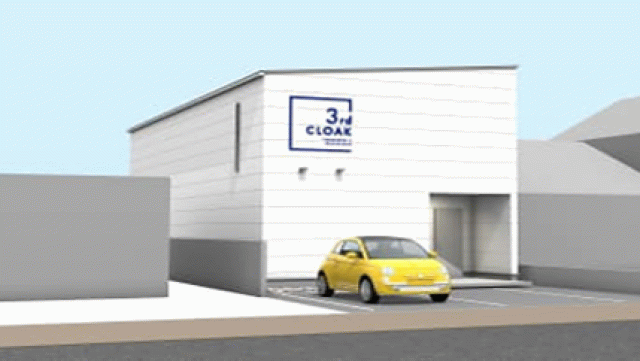 サードクローク 加納城南通店｜ニューオープン_写真