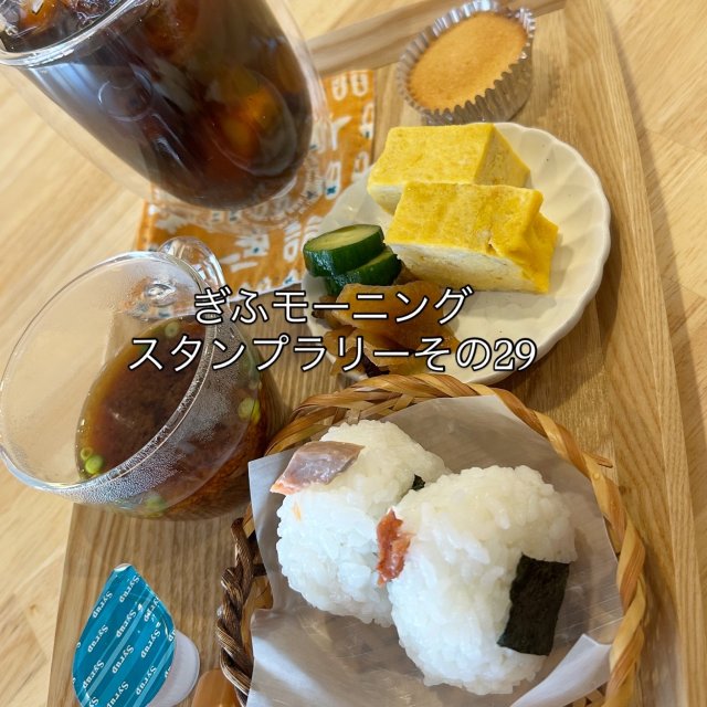 おにぎりcafe SAWAへの岐阜の食いしん坊担当さんのレビュー写真