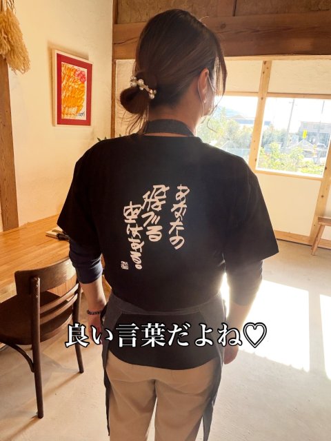 自然食カフェ めぐる菜のレポート写真3（岐阜の食いしん坊担当）