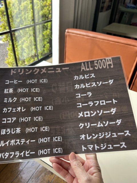 コルシカのレポート写真4（岐阜の食いしん坊担当）