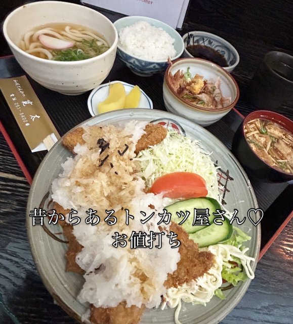 とんかつ寛太への岐阜の食いしん坊担当さんのレビュー写真