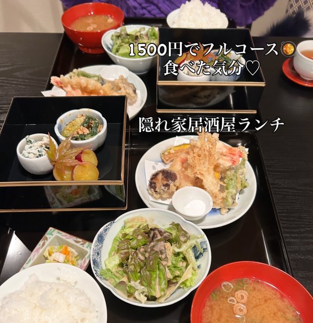 居酒屋 あつもりへの岐阜の食いしん坊担当さんのレビュー写真