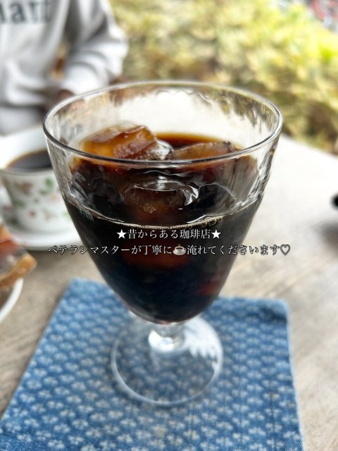 雅楽への岐阜の食いしん坊担当さんのレビュー写真