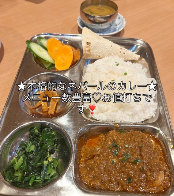 インド・ネパールカレー料理レストラン(ハラルフード) ダルチニへの岐阜の食いしん坊担当さんのレビュー写真