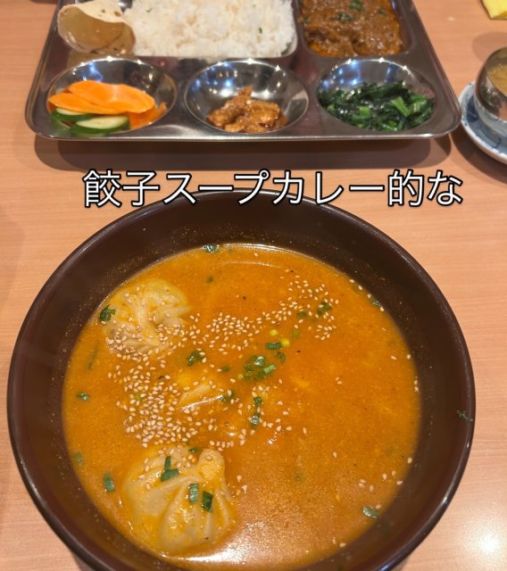 インド・ネパールカレー料理レストラン(ハラルフード) ダルチニへの岐阜の食いしん坊担当さんのレビュー写真