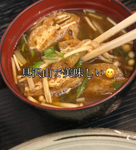 とんかつ寛太への岐阜の食いしん坊担当さんのレビュー写真