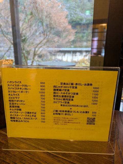 カフェ＆バーベキュー 福佐屋へのあんとるーむさんのレビュー写真