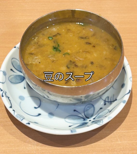 インド・ネパールカレー料理レストラン(ハラルフード) ダルチニへの岐阜の食いしん坊担当さんのレビュー写真