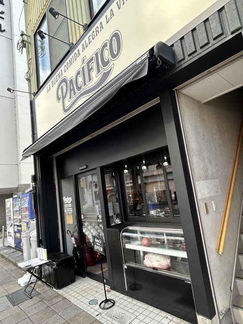 pacificoへの岐阜の食いしん坊担当さんのレビュー写真