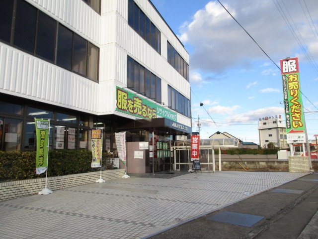リサイクルショップ ベクトル 岐阜柳津店｜春の新生活応援特集写真3