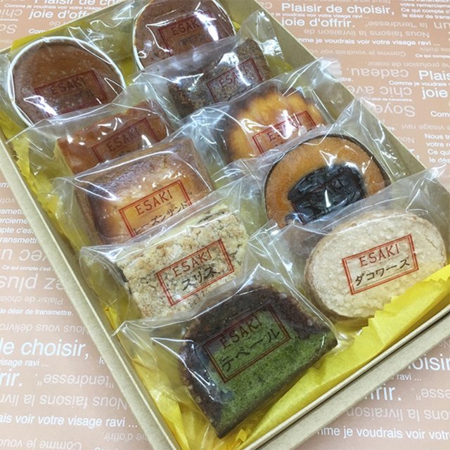 日持ちする焼き菓子はちょっとした手土産にも最適