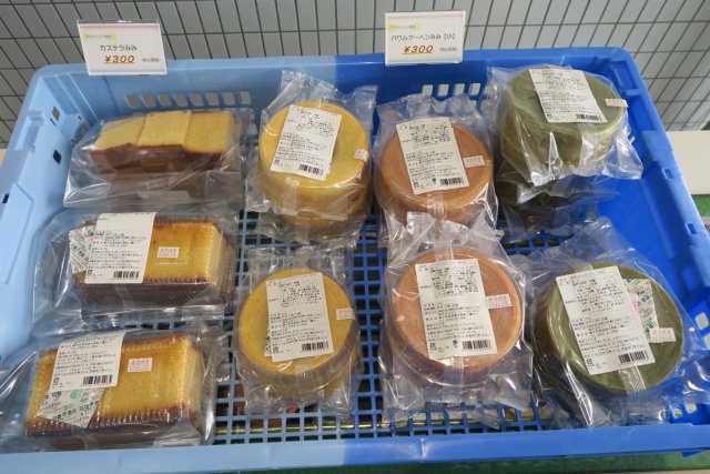 株式会社ヌベールへのみずほのトヤマさんのレビュー写真