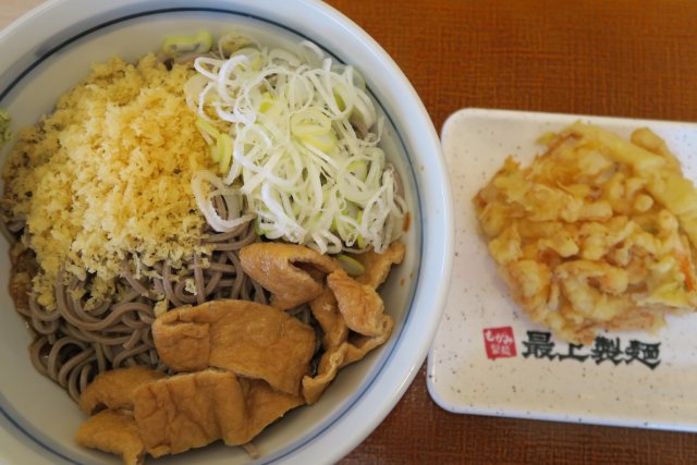 最上製麺 岐阜本店のレポート写真2（みずほのトヤマ）