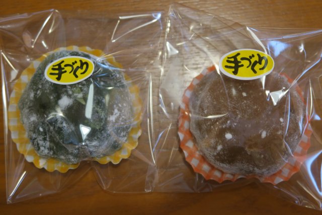 野野へのみずほのトヤマさんのレビュー写真