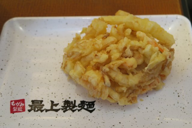 最上製麺 岐阜本店のレポート写真4（みずほのトヤマ）