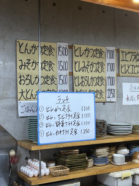 ふくべへの岐阜の食いしん坊担当さんのレビュー写真