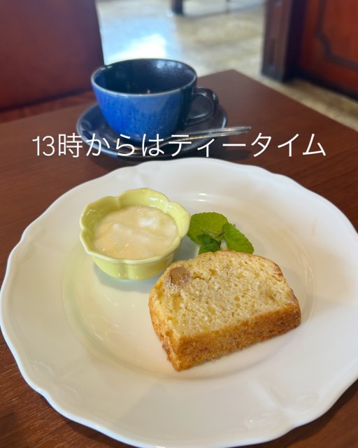 Coffee and Wine モンドールのレポート写真2（岐阜の食いしん坊担当）