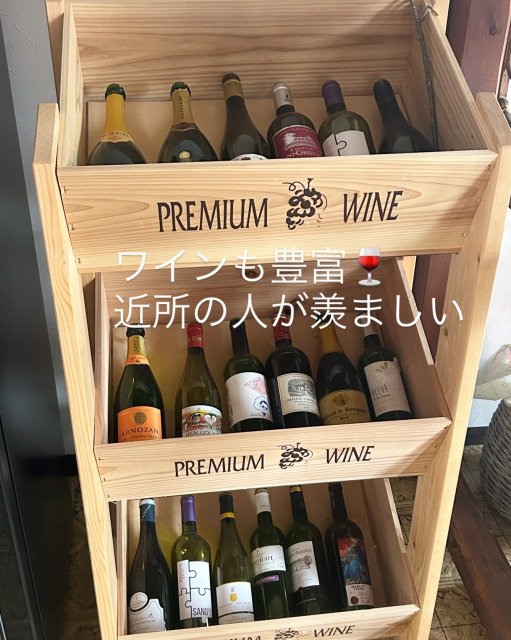 Coffee and Wine モンドールのレポート写真3（岐阜の食いしん坊担当）