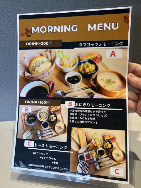 葬儀Salon&Cafe 華園 逢恩堂への岐阜の食いしん坊担当さんのレビュー写真