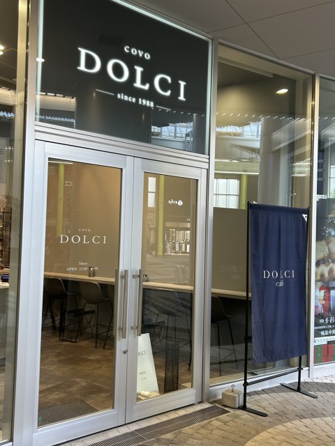 covo DOLCIのレポート写真5（岐阜の食いしん坊担当）