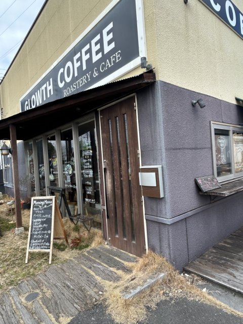 GLOWTH COFFEEへの岐阜の食いしん坊担当さんのレビュー写真
