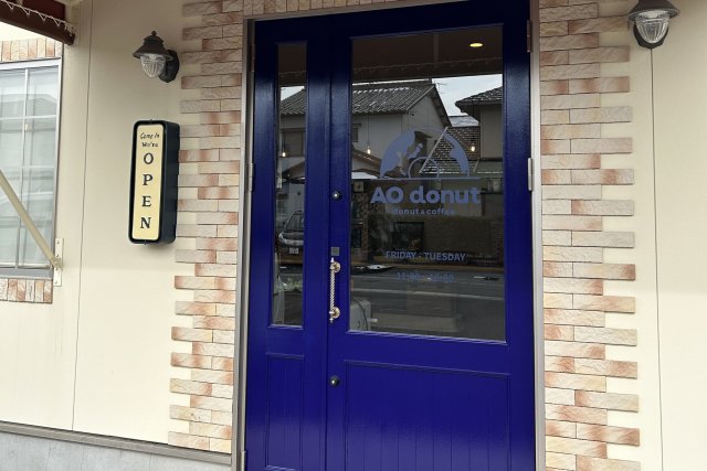 AOdonutのお店からの写真1