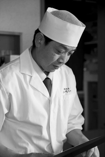 食彩和房 いちい｜慶事・法事にご家族で_写真